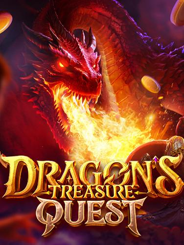 คอร์ด เพลง สล็อตแมชชีน สนุกง่าย ได้เงินจริง!