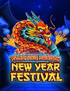 โหลด แอ พ ฟรี เครดิตสล็อต ฟรี โร ม่า เกมที่ควรลอง